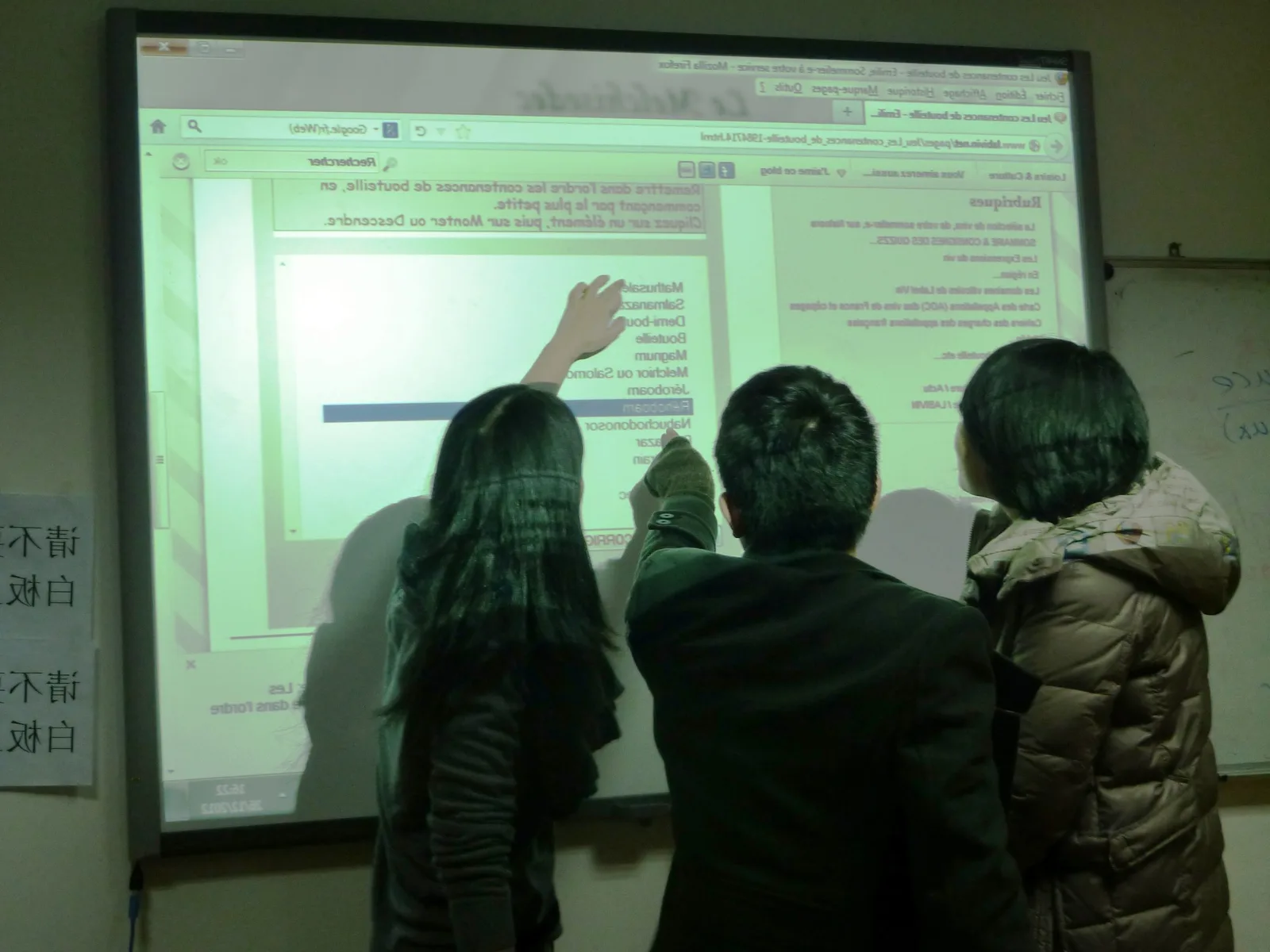 Quelle est la contenance d’un Mathusalem ?